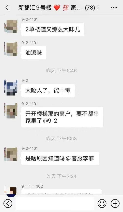 巨沙河最新爆料,揭秘神秘事件背后的真相