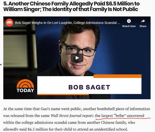 史某生最新爆料,揭秘事件背后惊人真相