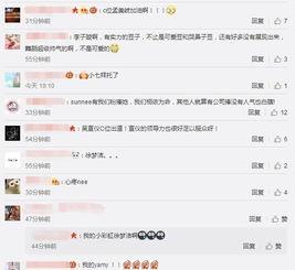 猛料爆料的最新资讯